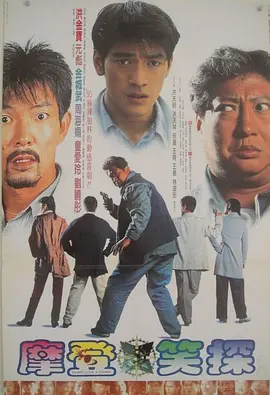 防沉迷号码,姓名大全