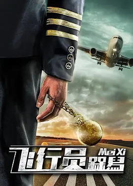 国产1区在线观看