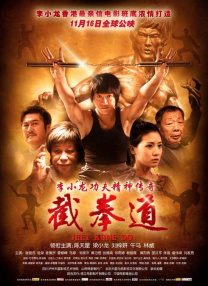 二男一女做爰免费看