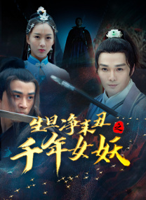 四虎影院的网址