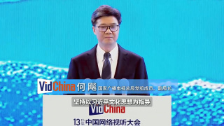 chinese国产惩罚打屁股女